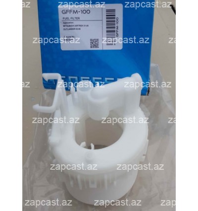 Mitsubishi Airtrek 2001-2007, filter benzin 
